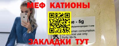 Альфа ПВП Бузулук