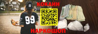 стафф Бугуруслан