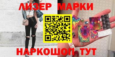 Альфа ПВП Бузулук