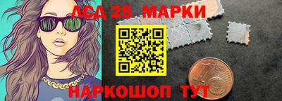 стафф Бугуруслан