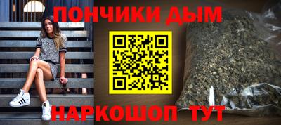 стафф Бугуруслан