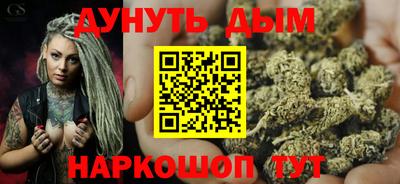 Альфа ПВП Бузулук
