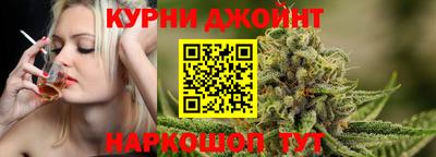 стафф Бугуруслан