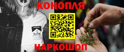 таблы Будённовск