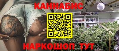 стафф Бугуруслан