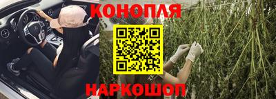 таблы Будённовск