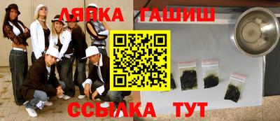Альфа ПВП Бузулук
