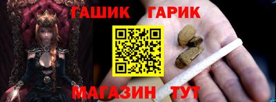 Альфа ПВП Бузулук